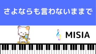 R Bの人気アーティストとおすすめ曲をmp3で無料ダウンロードする方法 みみメロ部